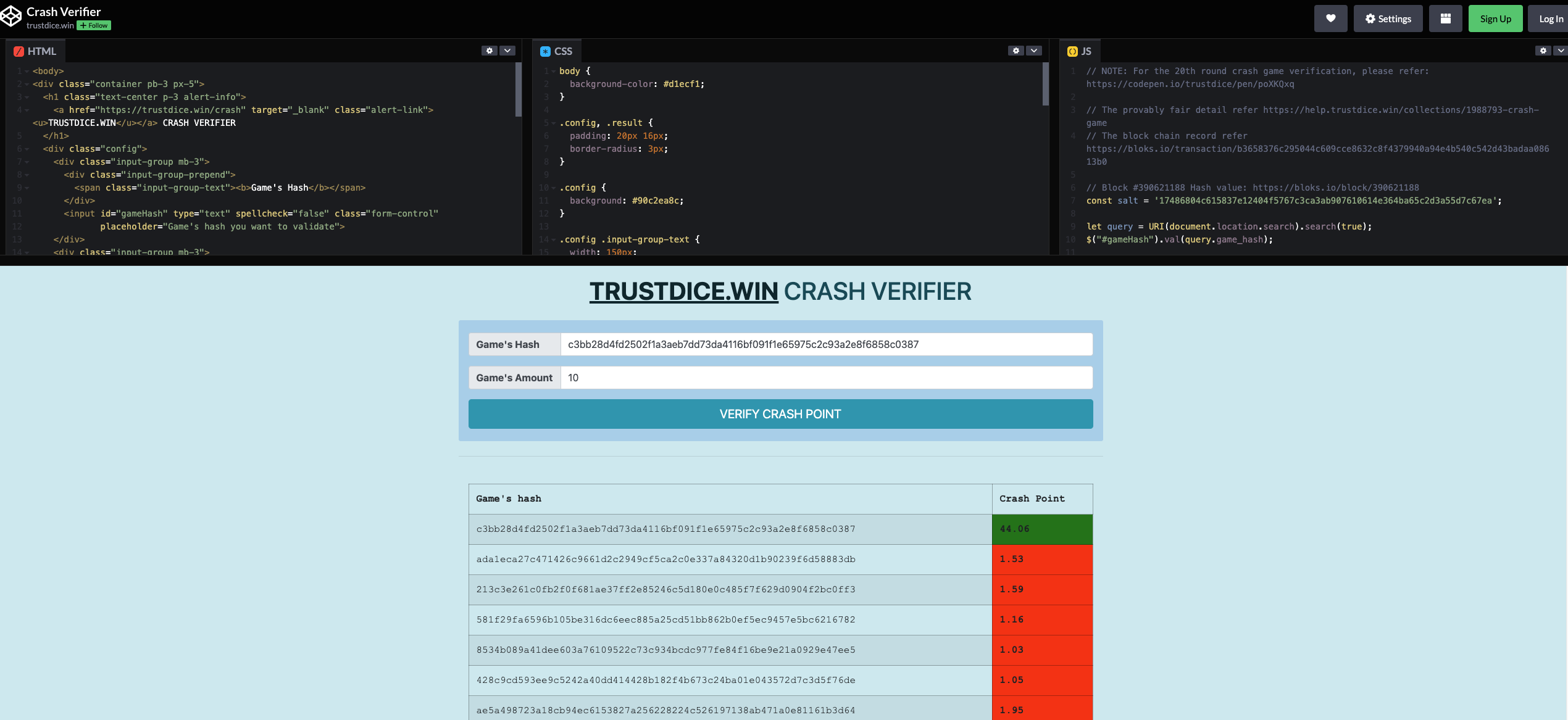 TrustDice's Provably Fair Verification Tool