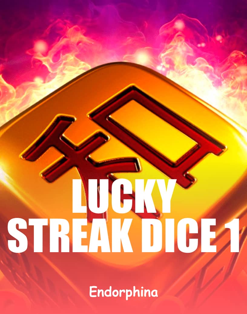 ラッキーストリークダイス1スロット - 実際のお金でプレイするか無料デモをお試しください | TrustDice