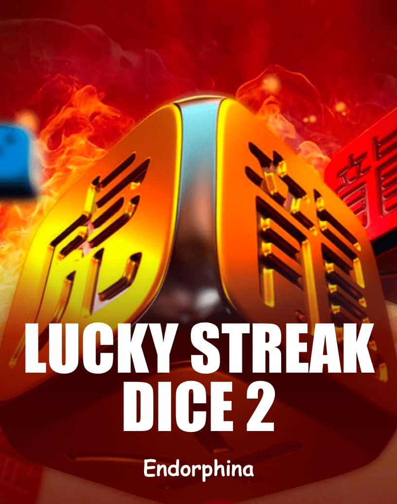 ラッキーストリークダイス2スロット - 実際のお金でプレイまたは無料デモ | TrustDice