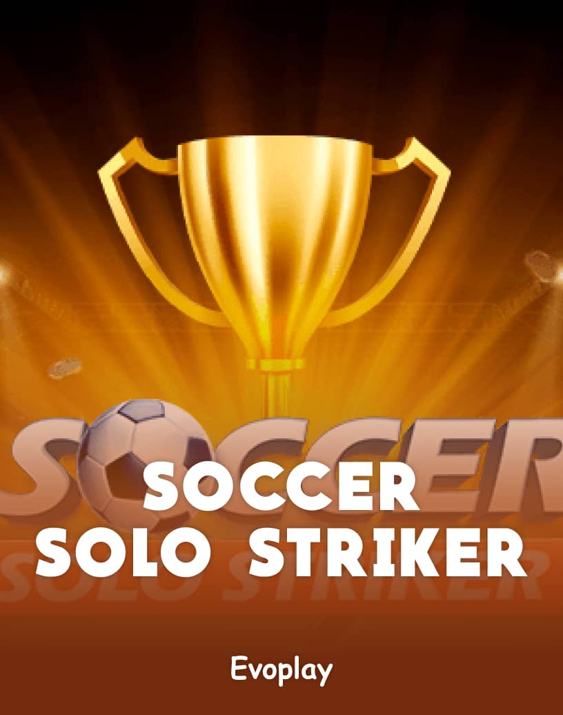 サッカーソロストライカー - 無料デモモード&オンラインプレイ