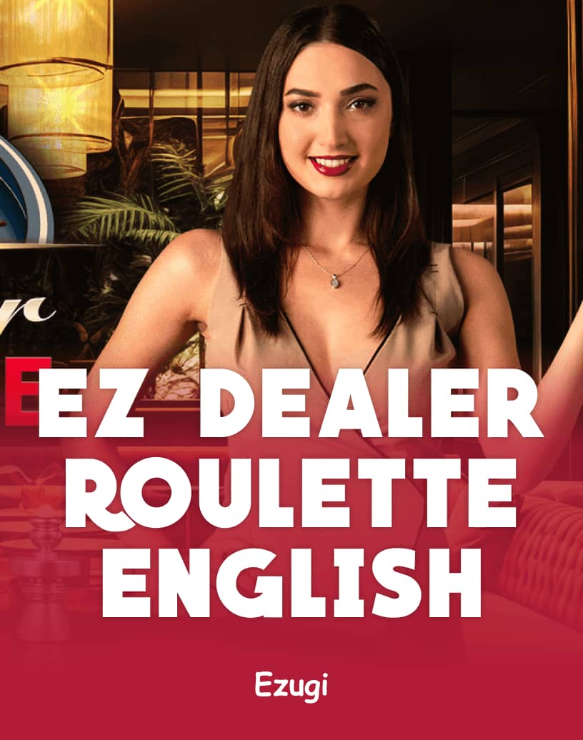 รูเล็ต EZ Dealer ภาษาอังกฤษ - โหมดทดลองเล่นฟรี & เล่นออนไลน์