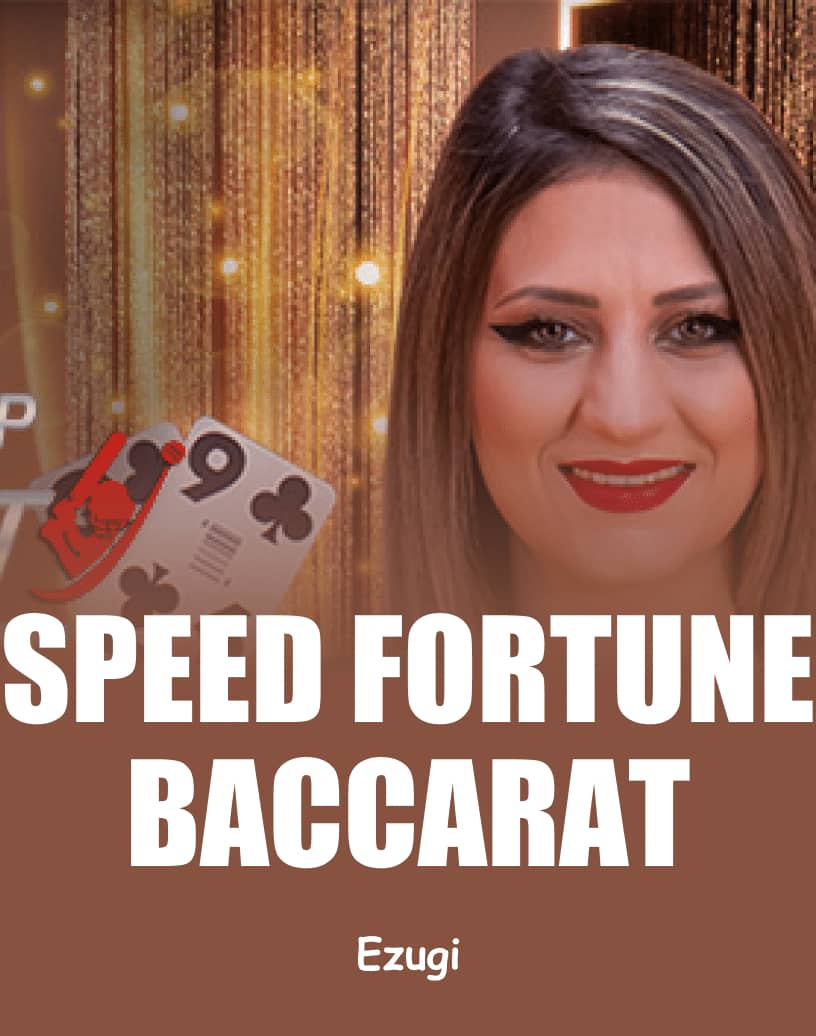 Explore Baccarat D - Free Demo Mode & Play Online