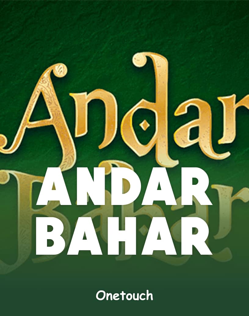 Andar Bahar - Free Demo Mode & Play Online