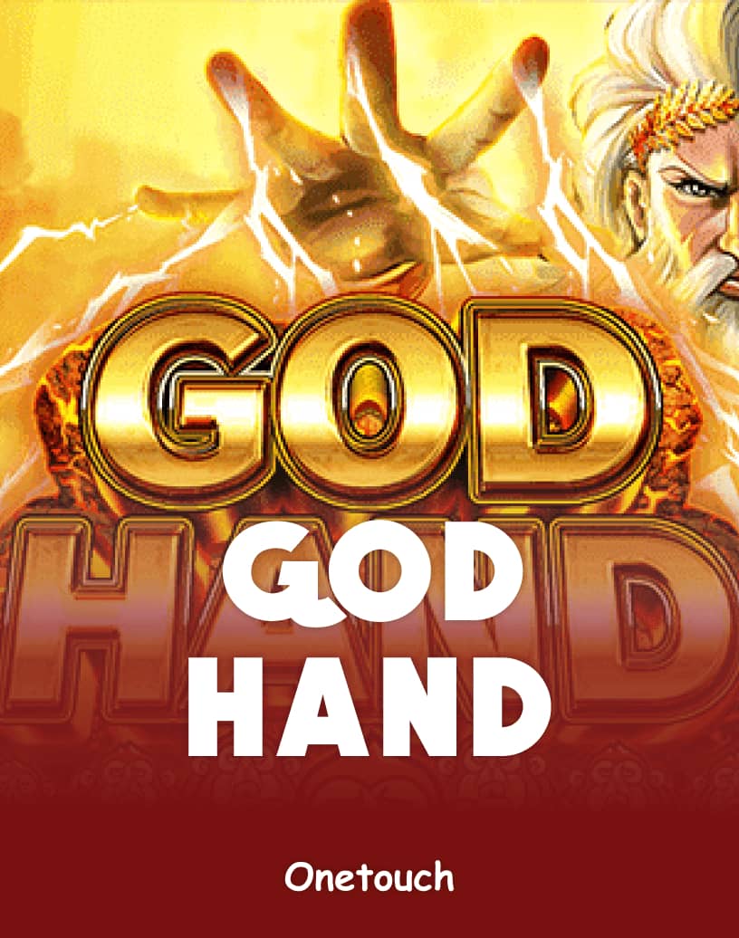 God Hand - Modo Demo Gratis y Juega en Línea