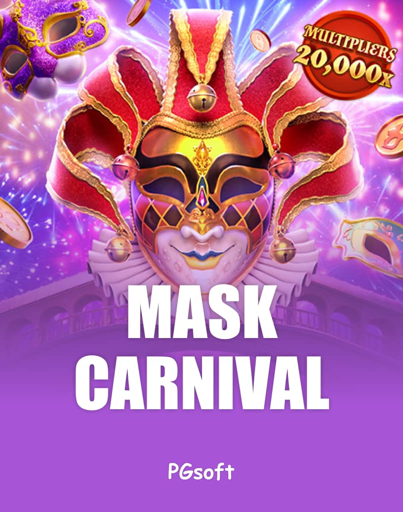 สล็อต Mask Carnival - เล่นด้วยเงินจริงหรือทดลองเล่นฟรี | TrustDice
