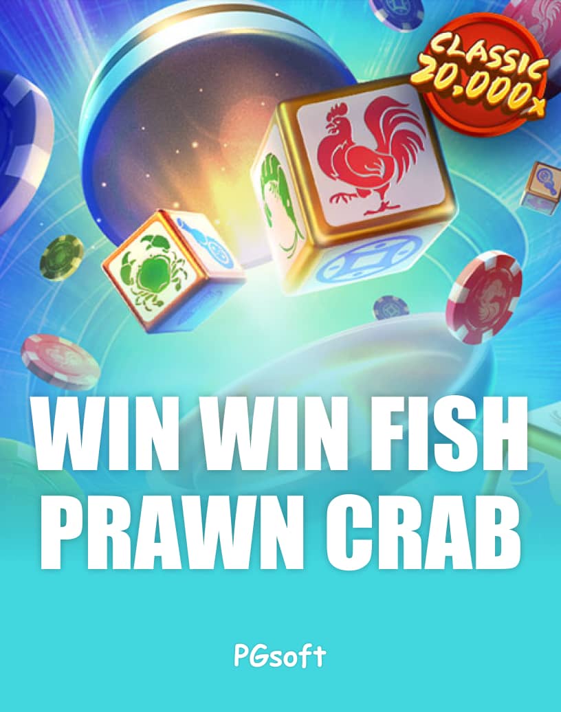 Win Win Fish Prawn Crab Slot - Play for Real Money or Free Demo | TrustDice