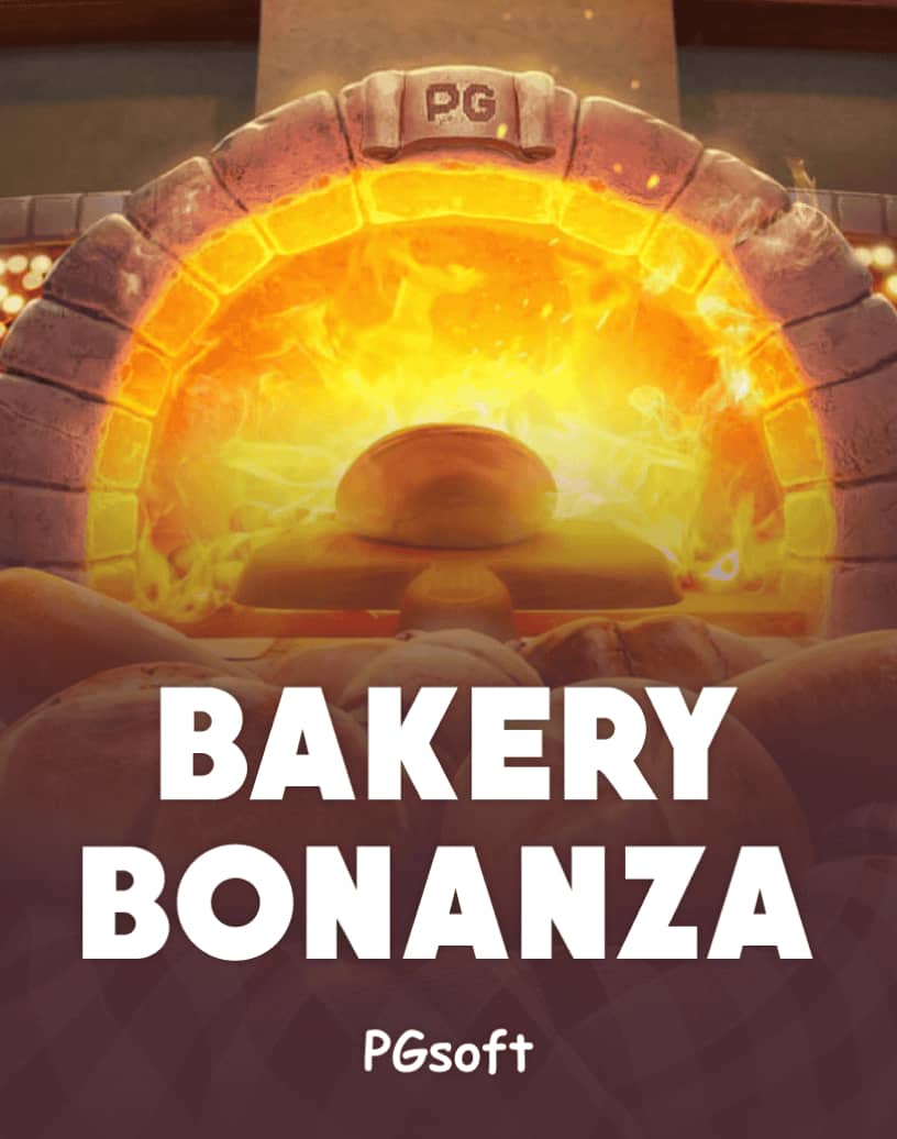 Bakery Bonanza Slot - Spielen Sie um echtes Geld oder im kostenlosen Demo-Modus | TrustDice