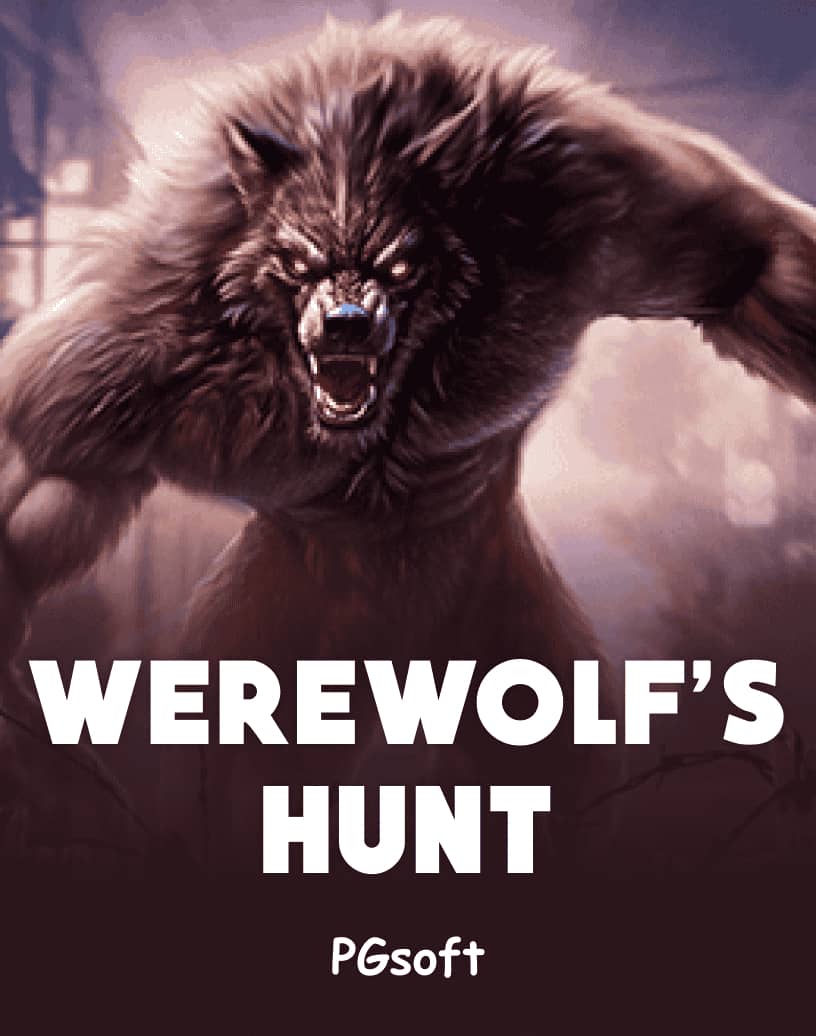 สล็อต WereWolf's Hunt - เล่นด้วยเงินจริงหรือทดลองเล่นฟรี | TrustDice