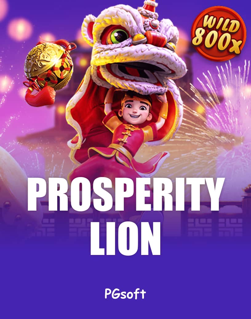 Слот Prosperity Lion - Играйте на реальные деньги или в бесплатной демо-версии | TrustDice