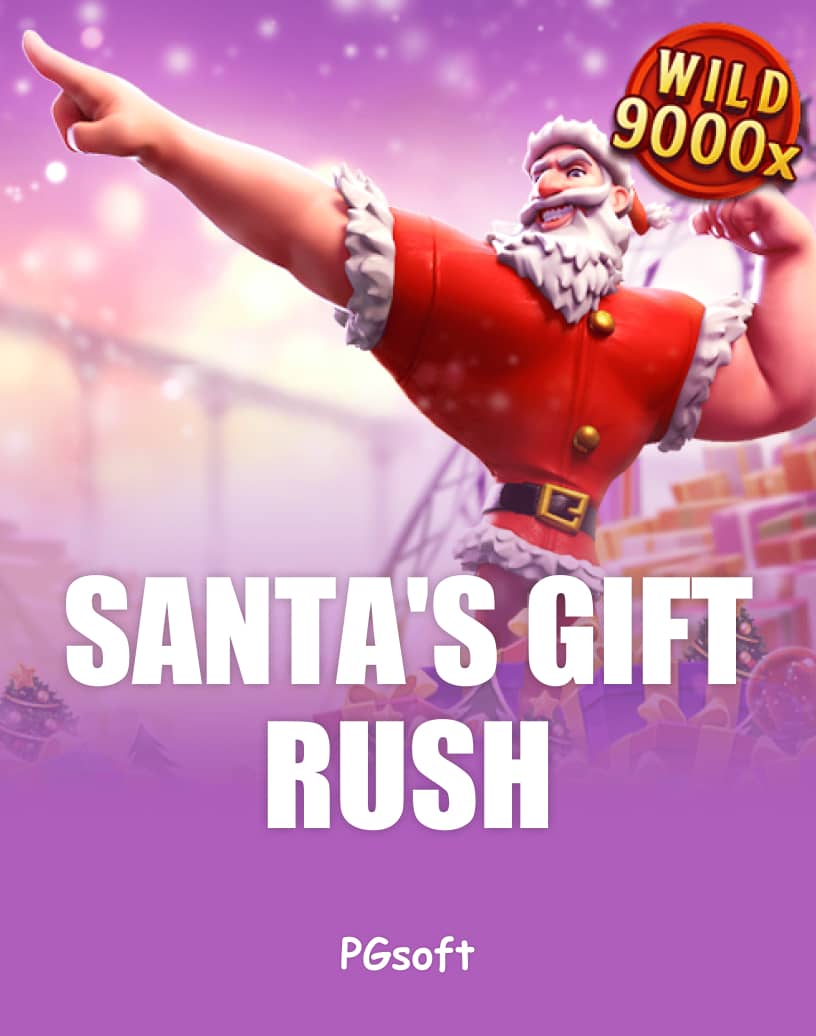 Santa's Gift Rush Slot - Spela för riktiga pengar eller gratis demo | TrustDice
