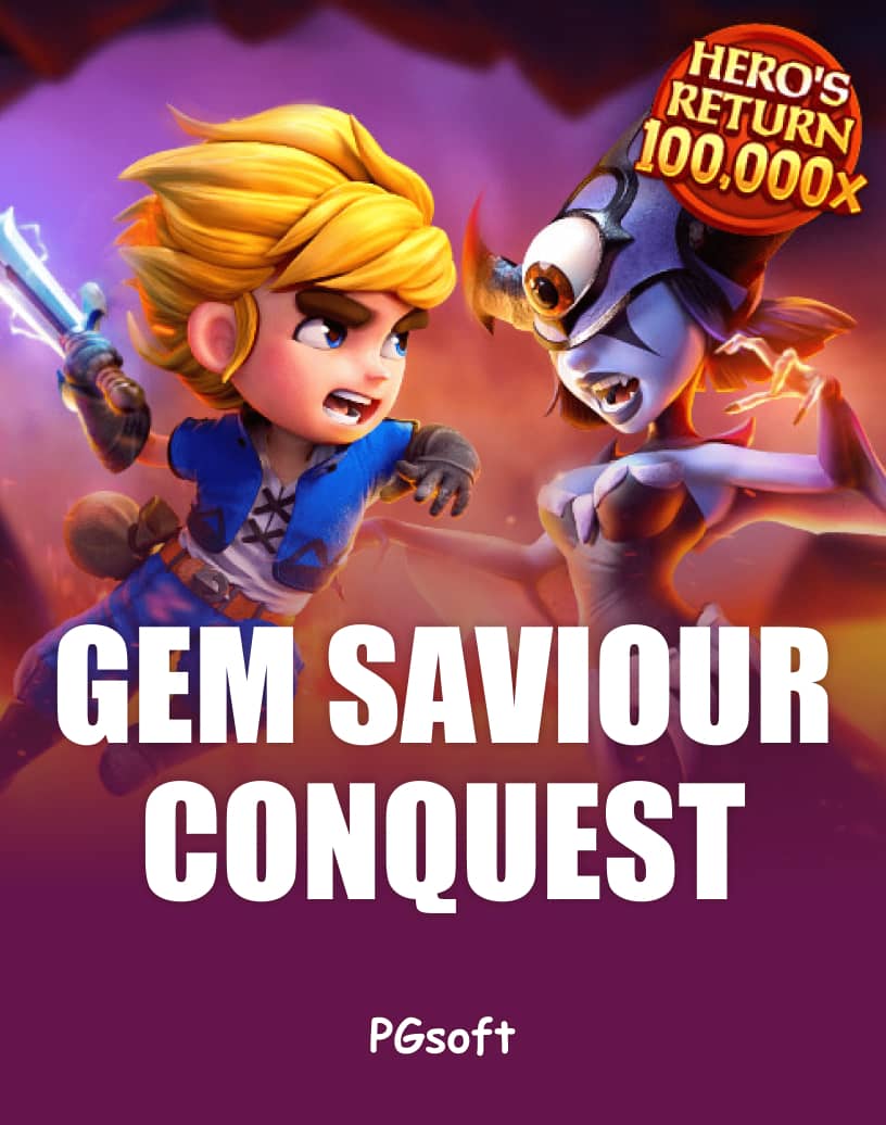 Gem Saviour Conquest Slot - Play for Real Money or Free Demo | TrustDice