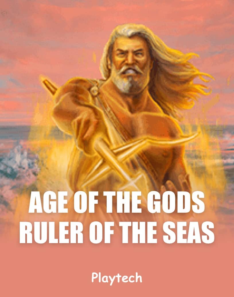 海の支配者：Age of the Godsスロット - 実際のお金でプレイするか無料デモをお試しください | TrustDice