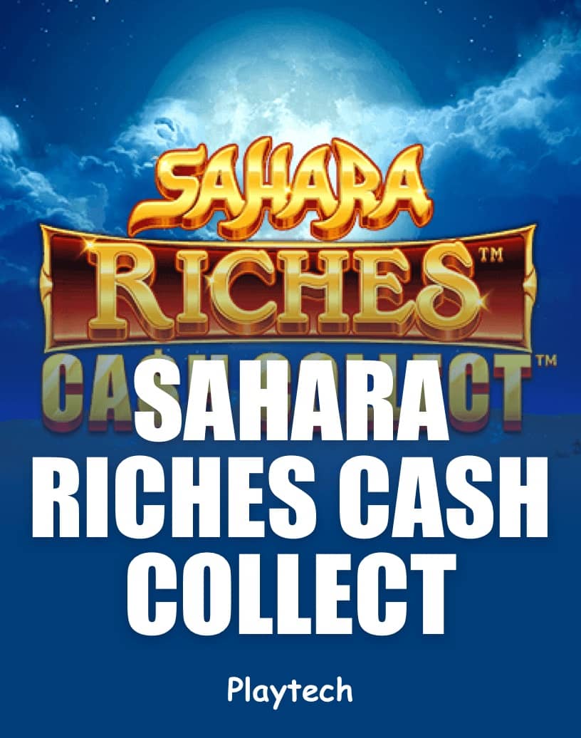 サハラリッチーズキャッシュコレクト - 無料デモモード＆オンラインプレイ