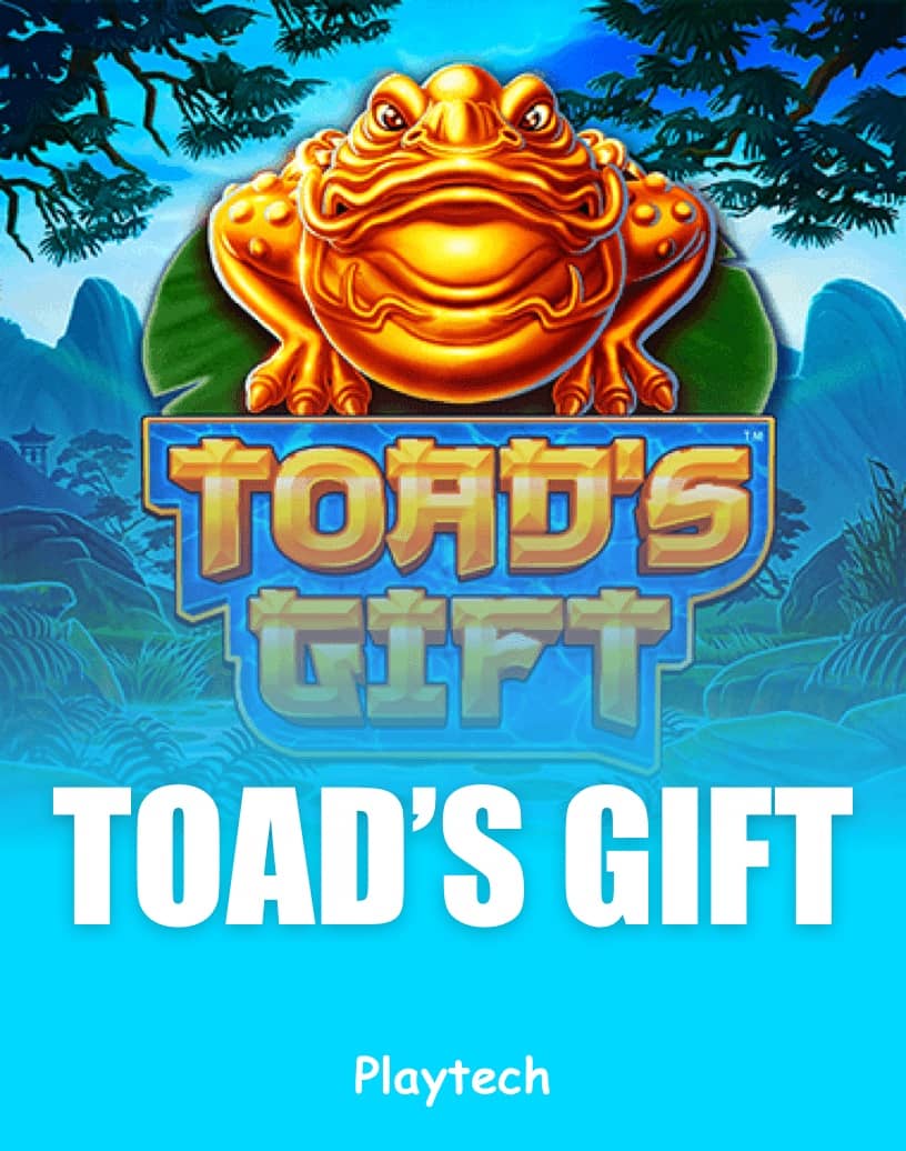 トードズギフト - 無料デモモード&オンラインプレイ