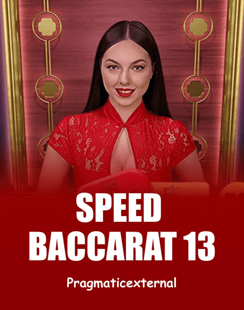 Speed Baccarat 13 - Kostenloser Demomodus & Online spielen