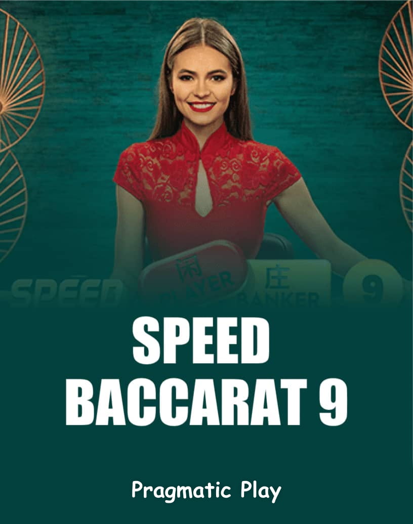 Play Speed Baccarat 9 - Free Demo Mode & Play Online