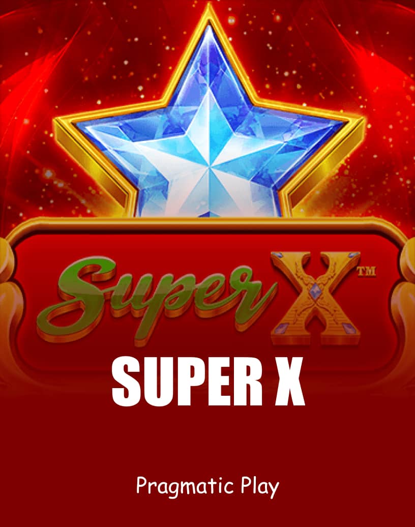 スーパーXスロット - 実際のお金でプレイするか無料デモをお試しください | TrustDice