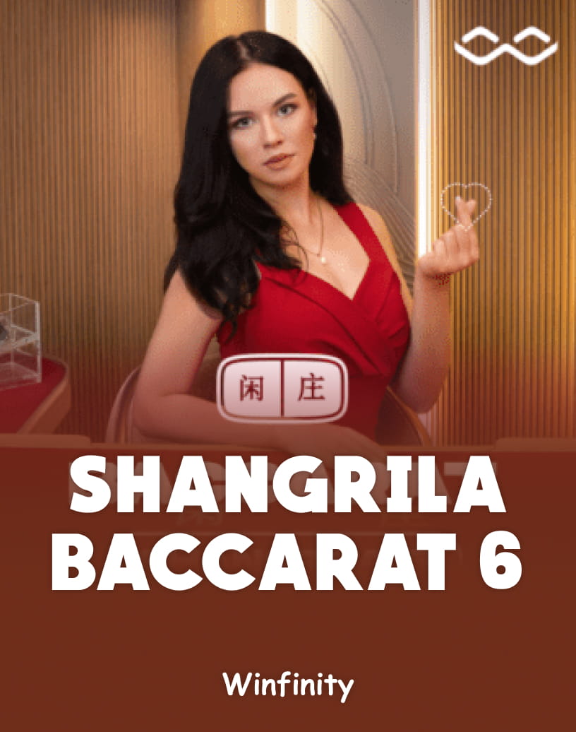 Shangrila 百家樂 6 - 免費試玩模式與在線遊戲